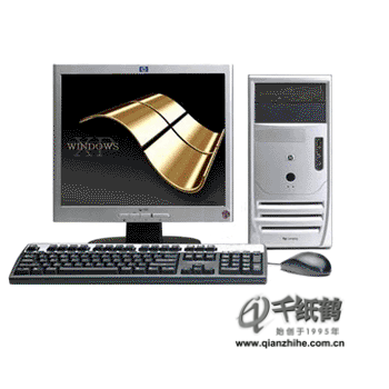 惠普（HP）DC7700MT GT748PA
