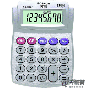 BOSNUM博数 按键音效百分比计算台式电子计