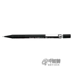 ��ͨ �Զ�Ǧ�� 0.5mm A125-A���ڣ�(������Ʒ)