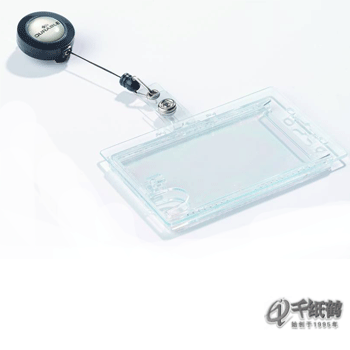 DURABLE德国杜宝 8224高级可拉伸套装胸牌(硬式卡)