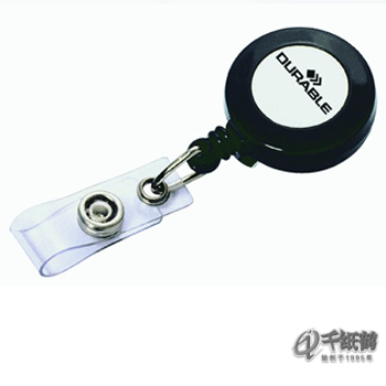 DURABLE德国杜宝 8152高级可拉伸器