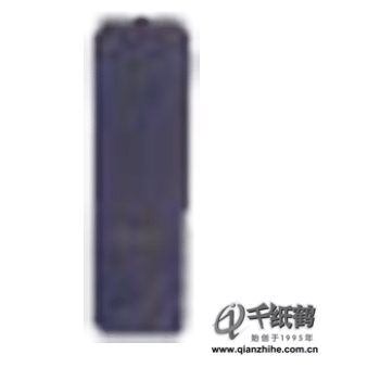 Creative创新 MuVo T100 2G MP3播放器(蓝色)
