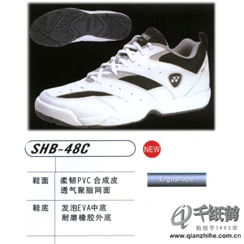 YONEX SHB 46C ��ë��Ь