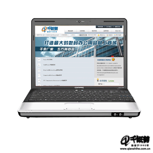 HP���� ����CQ45-202TX��FW571PA��14.1��ʼǱ����� ������T3400 1G 160G DVD��¼ 256���ԣ���