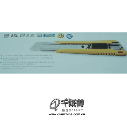 �ձ�OLFA������ ���������ͽ絶 EXL��12������װ��
