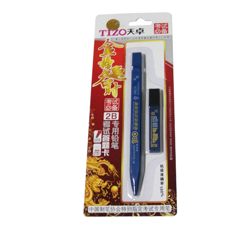 techjob天卓+金榜题名时2b考试答题卡专用铅笔