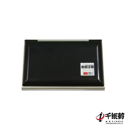 明译霸-葡萄牙语TT-8000-P 电子词典\/翻译器 葡