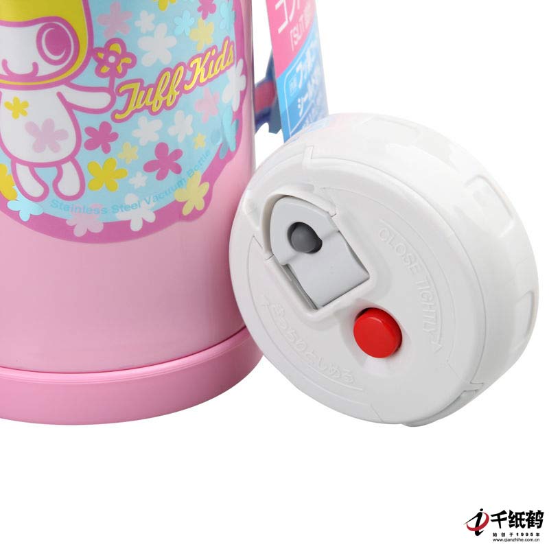 Zojirushi日本象印 不锈钢儿童保温杯 SC-MB60