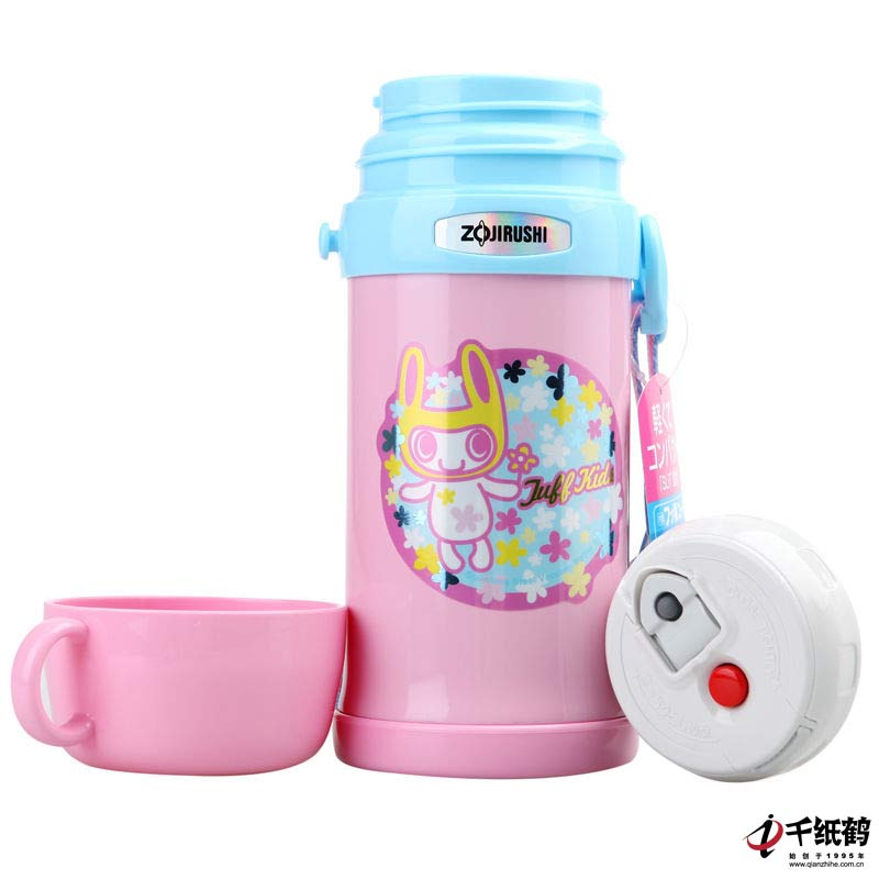 Zojirushi日本象印 不锈钢儿童保温杯 SC-MB60