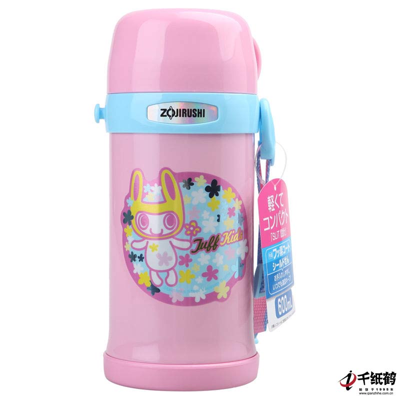 Zojirushi日本象印 不锈钢儿童保温杯 SC-MB60