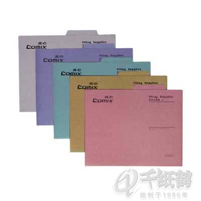 荷兰夹\/开管文件夹\/电脑夹\/分类(页)纸,办公用品